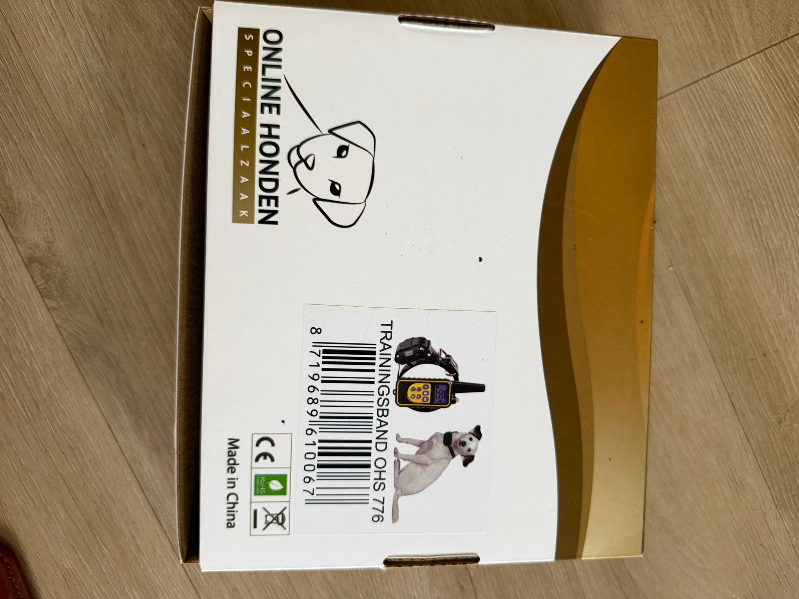 Nieuwe honden trainingsband. Nieuw €70,99, Dieren en Toebehoren, Ophalen of Verzenden, Nieuw, Hondenriem