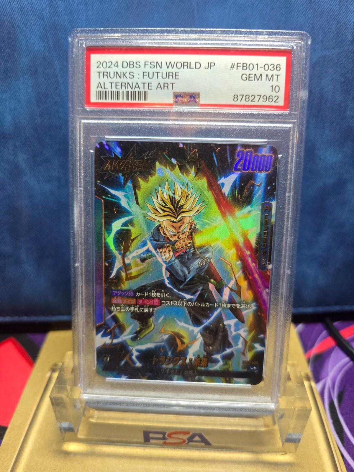 Future Trunks Alternate Art - PSA 10, Ophalen of Verzenden, Zo goed als nieuw
