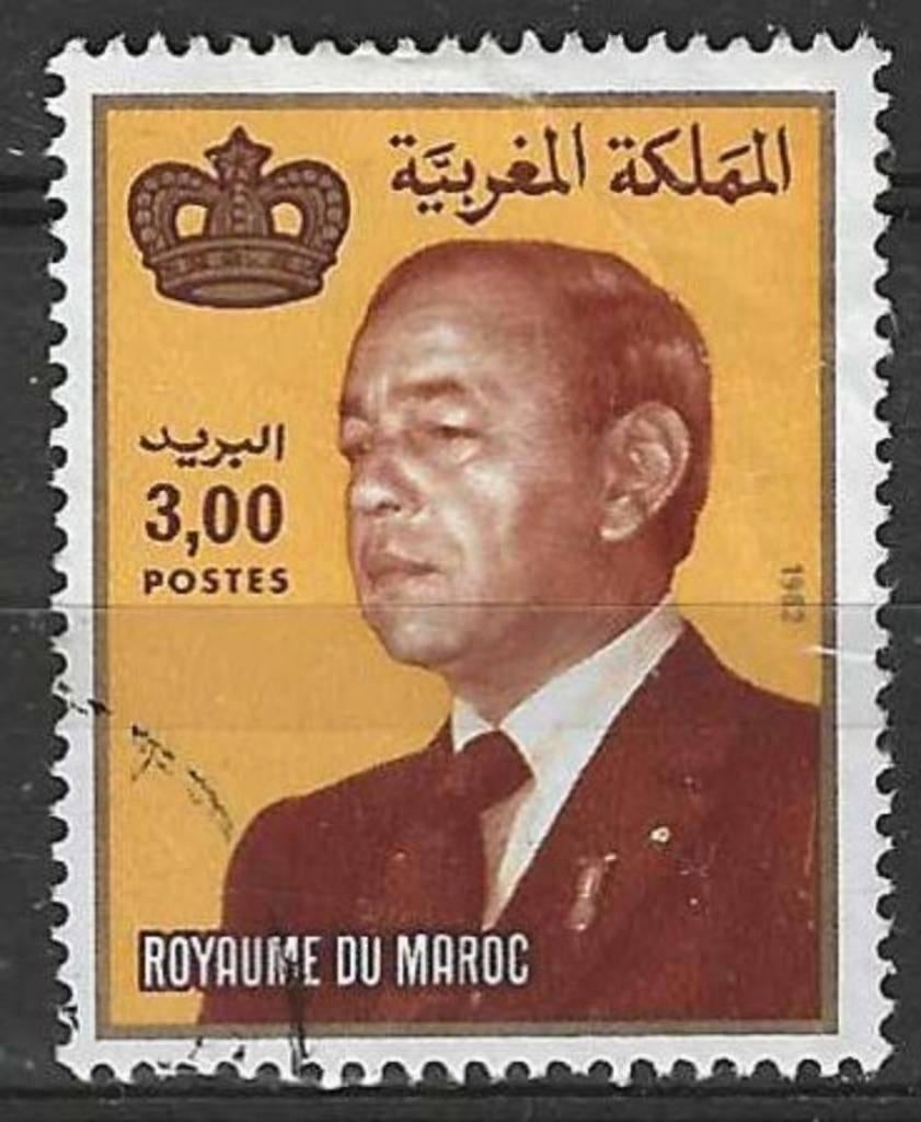 Marokko 1983 - Yvert 939 - Koning Hassan II - 3 d. (ST), Postzegels en Munten, Verzenden, Marokko, Gestempeld