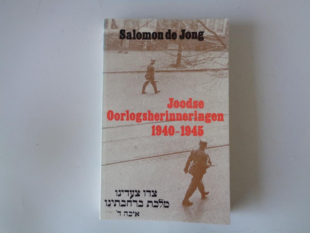8550-10-2 : Joodse oorlogsherinneringen 1940-1945.CA, Ophalen of Verzenden, Tweede Wereldoorlog, Zo goed als nieuw, Overige onderwerpen