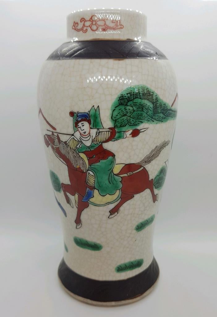 Porseleinen Nanking vaas, China 20e eeuw., Antiek en Kunst, Ophalen of Verzenden