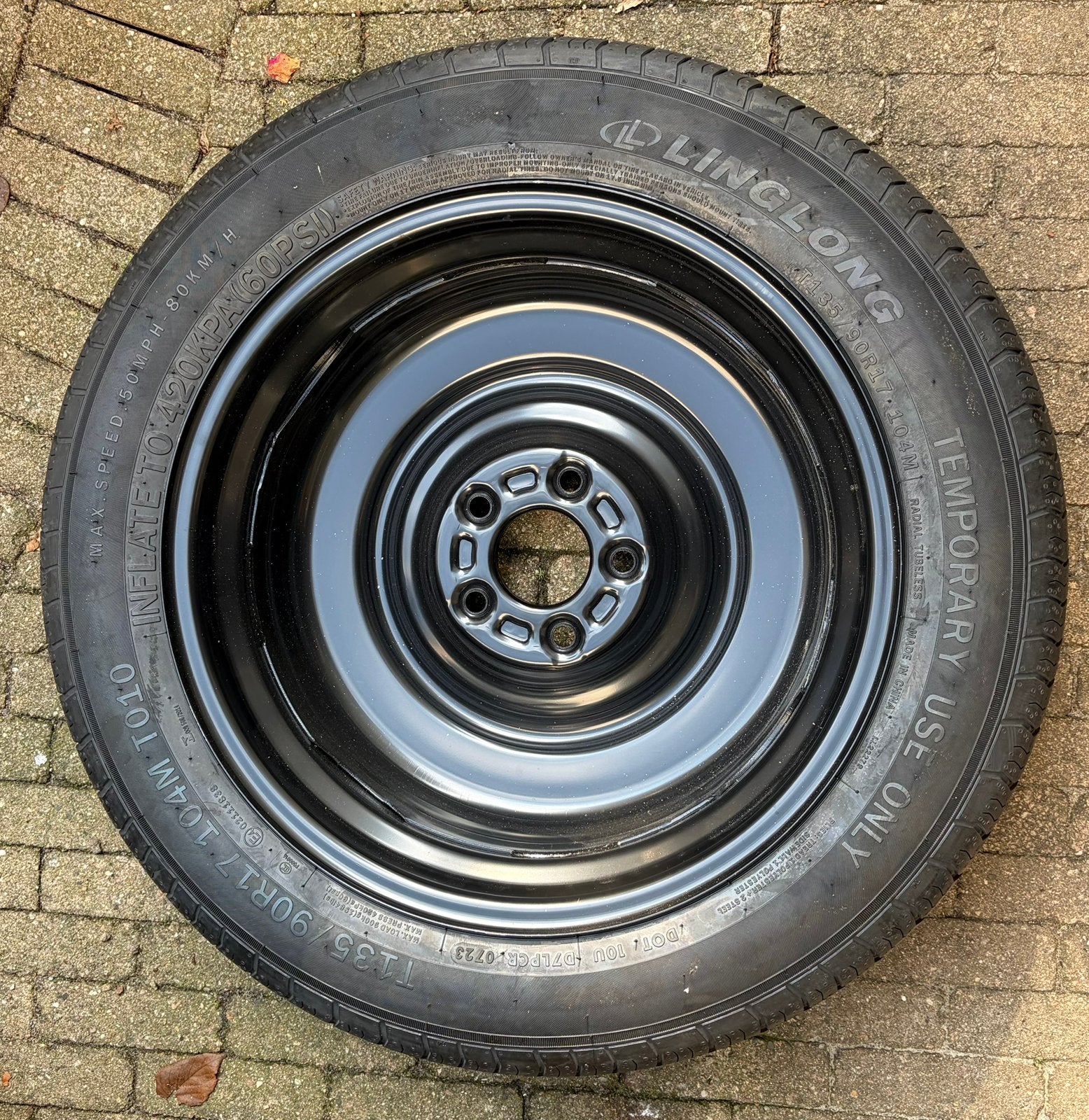 Thuiskomertje 17 inch, Ophalen, Nieuw