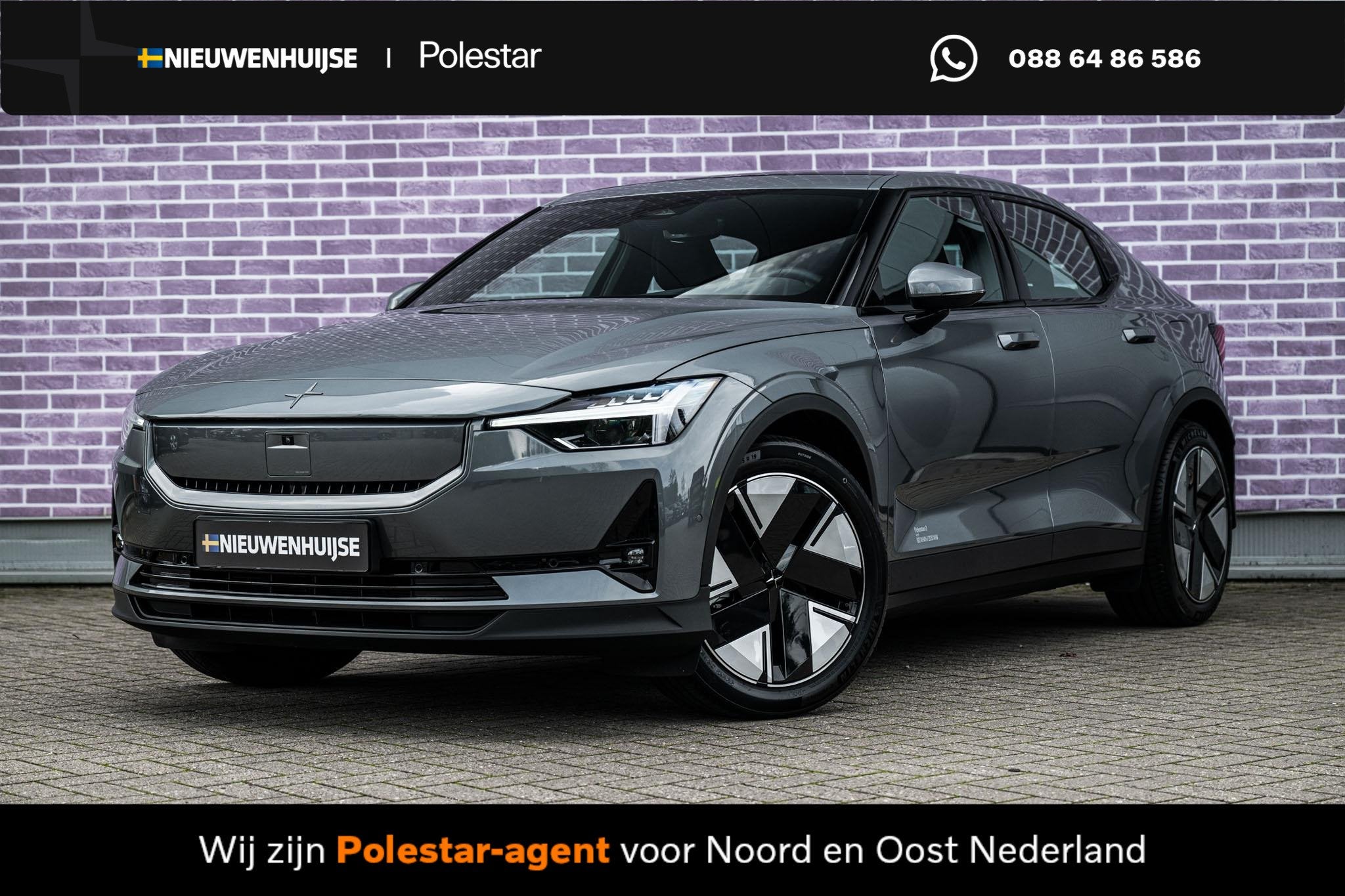 Polestar 2 Long Range Single Motor 82 kWh | Trekhaak | Panor, Auto's, Automaat, 82 kWh, Automatische klimaatregeling, Origineel Nederlands
