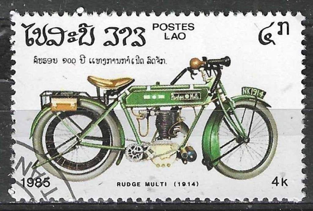 Laos 1985 - Yvert 628 - 100 jaar Motocyclette (ST), Verzenden, Gestempeld, Zuidoost-Azië