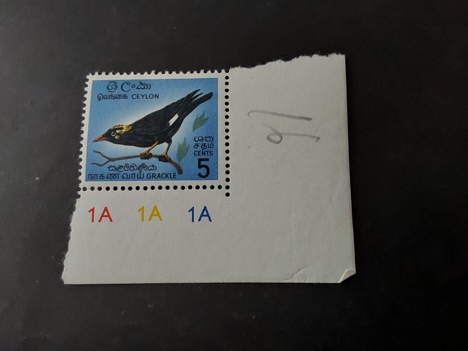Ceylon, SG 485, Verzenden, Postfris