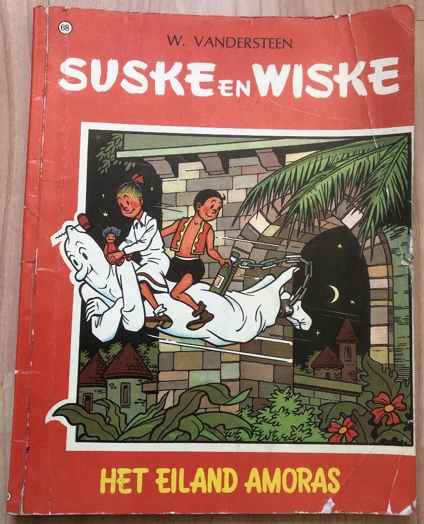 WILLY VANDERSTEEN - SUSKE EN WISKE - HET EILAND AMORAS, Eén stripboek, Ophalen of Verzenden, Zo goed als nieuw, Willy Vandersteen