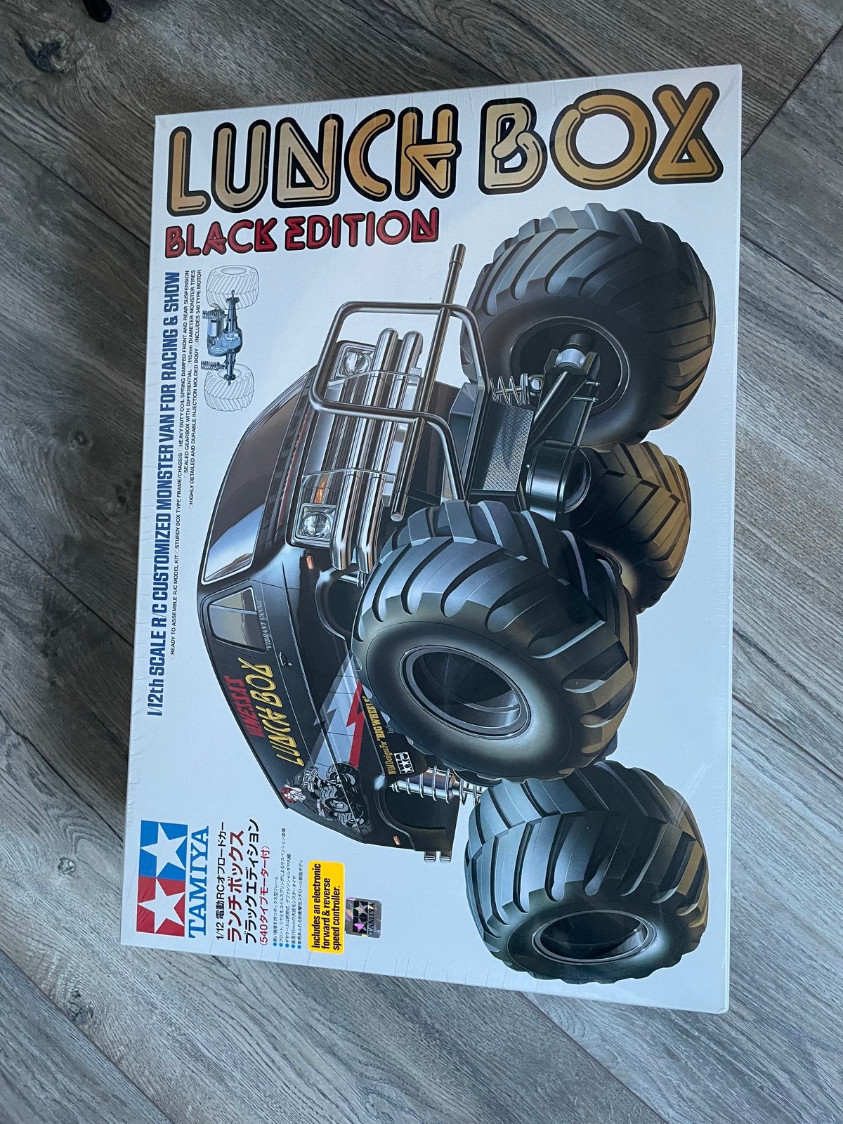 Tamiya Lunch Box Black Edition RC Auto (Nieuw in doos), Hobby en Vrije tijd, Modelbouw | Radiografisch | Auto's, Ophalen, Nieuw