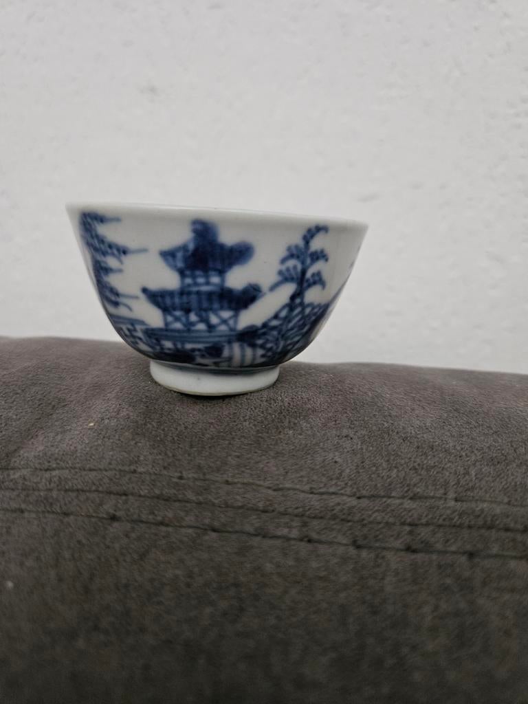Antiek Chinees porseleinen kommetje met blauw-wit decor, Ophalen