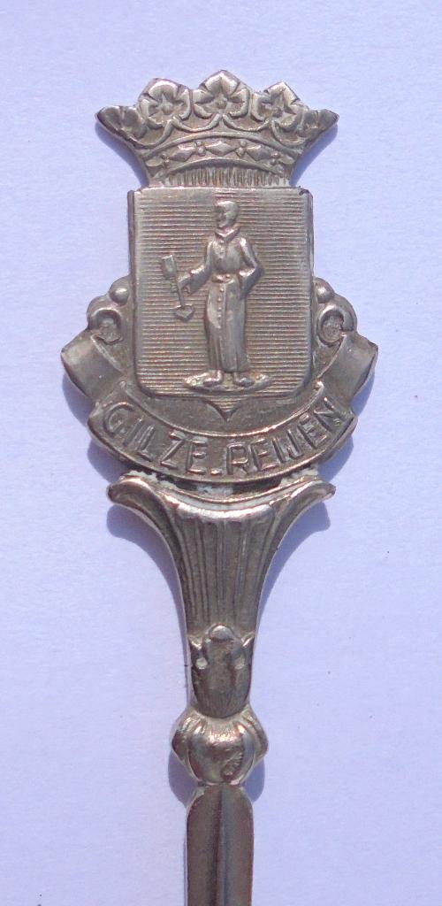 Oud lepeltje GILZE-REIJEN oude spelling voor Gilze Rijen., Ophalen of Verzenden