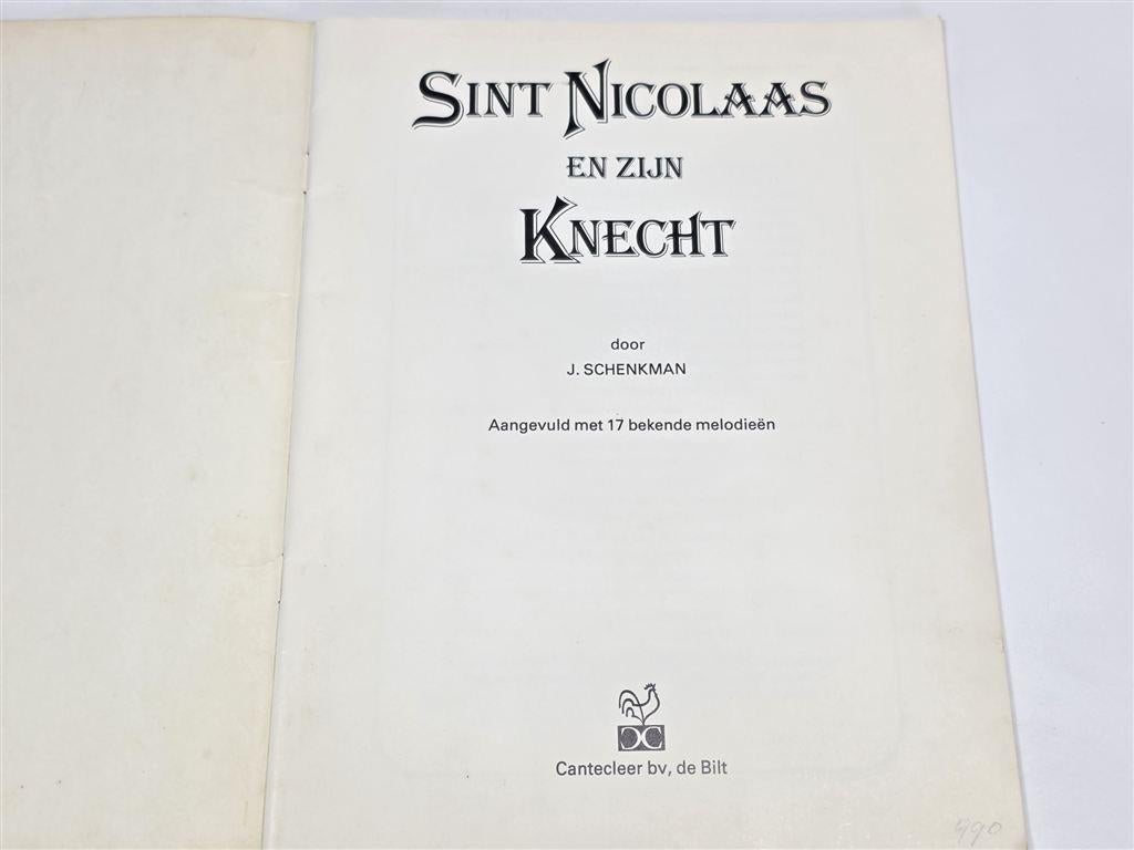 Sint Nicolaas en zijn Knecht — Vintage Prentenboek 1981, Gebruikt, -, -, Ophalen of Verzenden