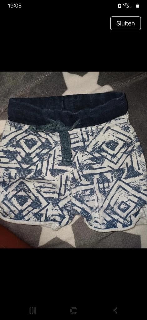 Korte broek maat 74 Wibra, Broekje, Ophalen of Verzenden, Zo goed als nieuw, Jongetje