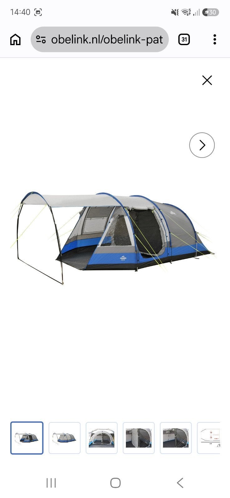 Obelink Patio 280 tunneltent, Ophalen, Gebruikt, Tot en met 4