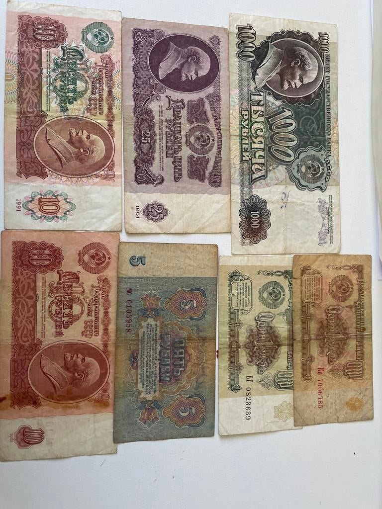 Russische bankbiljetten, 7 stuks, Postzegels en Munten, Bankbiljetten | Europa | Niet-Eurobiljetten, Ophalen of Verzenden, Rusland