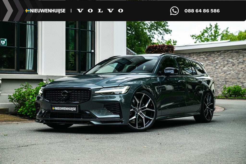 Volvo V60 2.0 T8 Plug-in hybrid AWD Ultra Dark | 21" Polesta, Auto's, Volvo, Bedrijf, Te koop, V60, 360° camera, 4x4, ABS, Achteruitrijcamera