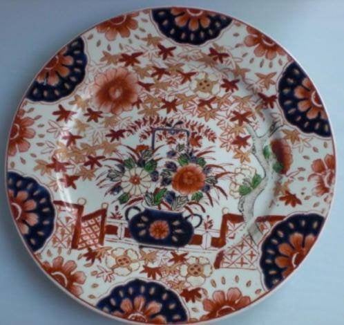 GROOT IMARI BORD BEELDSCHOON * Japans Porselein *, Antiek en Kunst, Verzenden