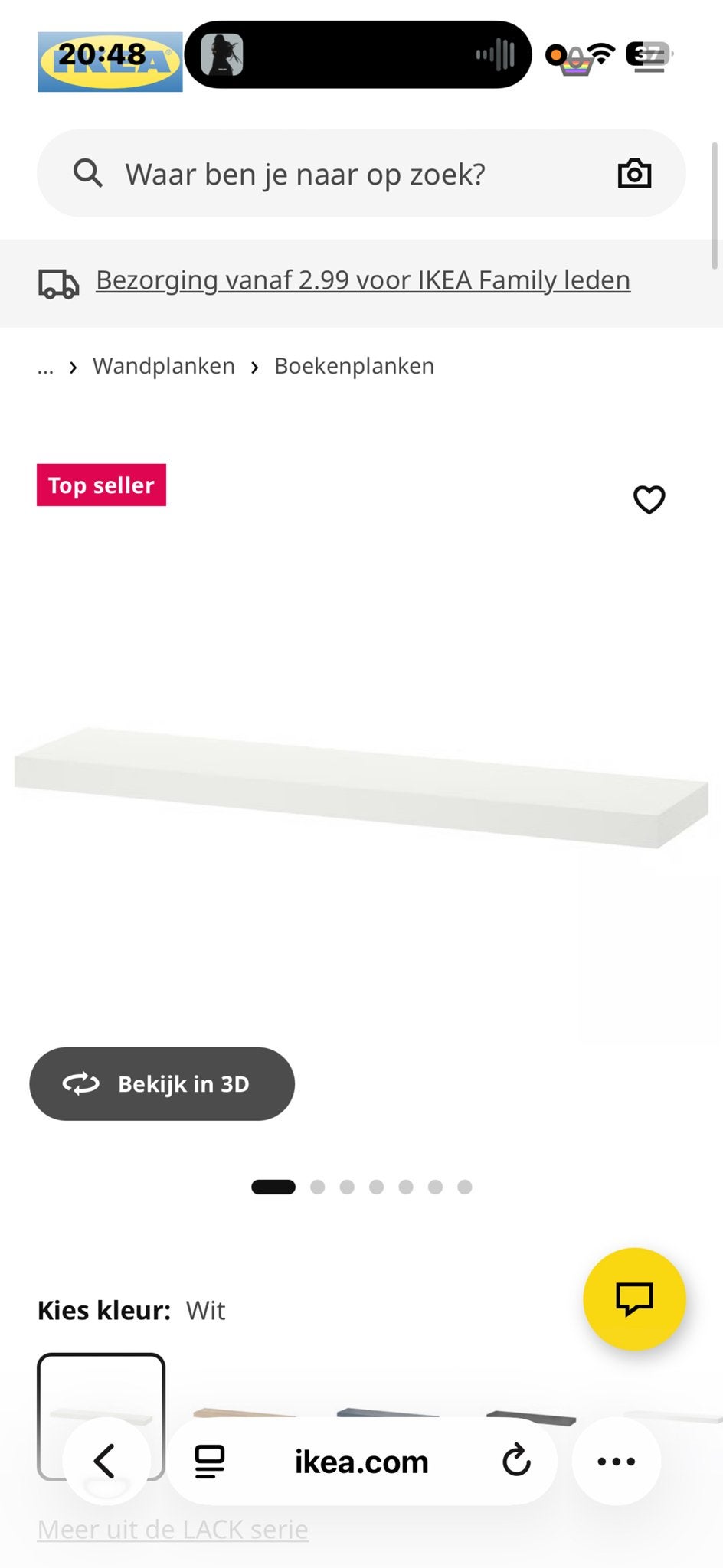 IKEA LACK Wandplank Wit 3 stuks - Strak en Modern Design, Huis en Inrichting, Ophalen of Verzenden, Zo goed als nieuw