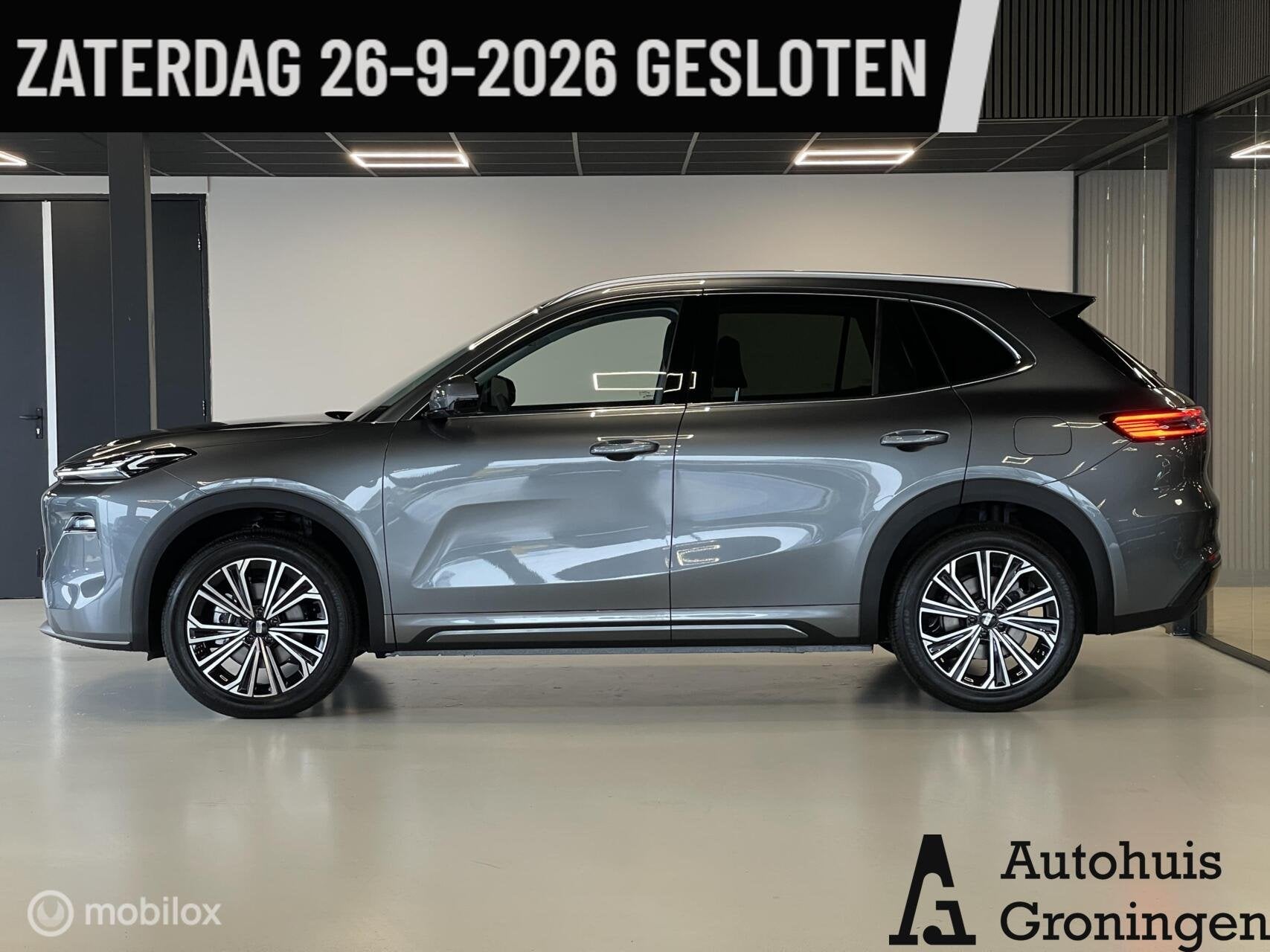 Geely Starray EM-i Max+ | 136 KM EV | Massage | Ventilatie |, Auto's, Gebruikt, 4 cilinders, Starray EM-i, 1790 kg