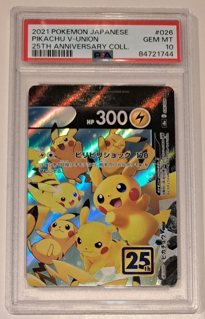 Pikachu V-UNION 25th Anniversary PSA 10, Ophalen of Verzenden, Nieuw, Losse kaart, Foil