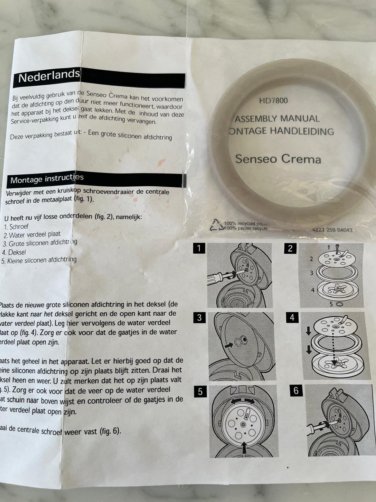 Senseo afdicht ring nieuw, Ophalen of Verzenden, Nieuw, Senseo, Senseo
