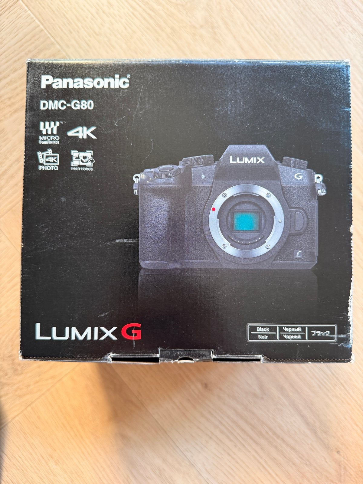 Panasonic Lumix G80 Systeemcamera met 2 lenzen, Panasonic, Lensdop, 16 megapixels, Ophalen of Verzenden
