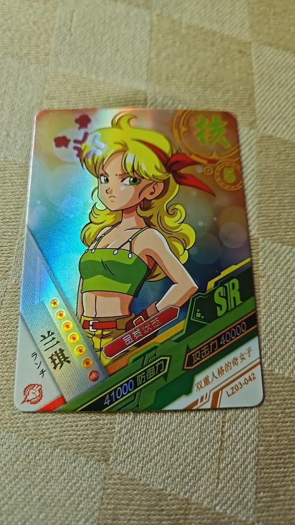 dragonball z Japanse glitter card Launch SSR nieuw, Ophalen of Verzenden, Nieuw, Losse kaart