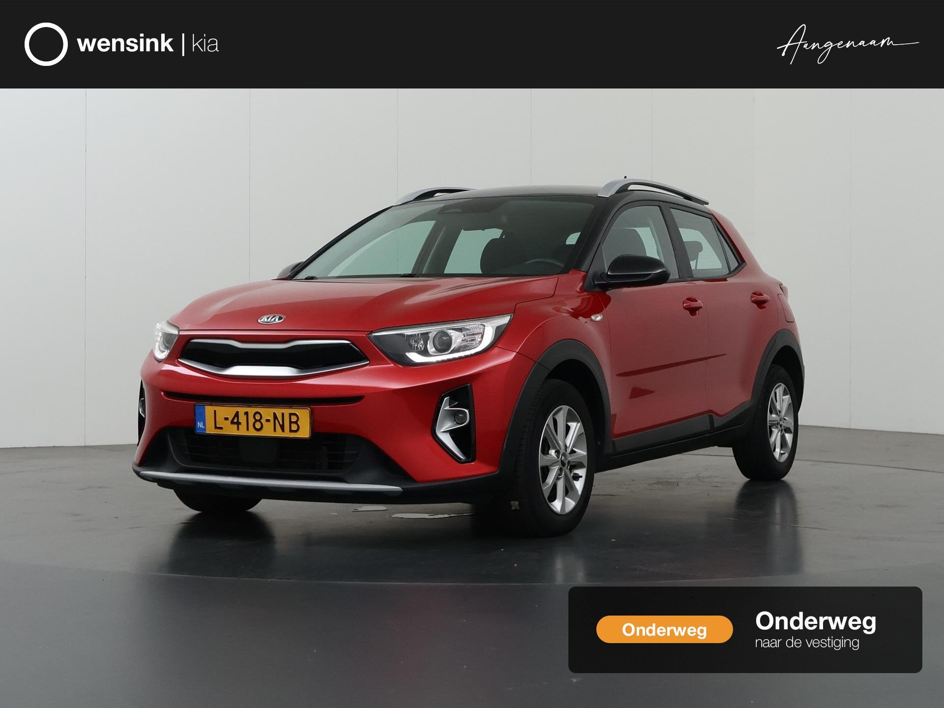 Kia Stonic 1.0 T-GDi MHEV DynamicLine | Bluetooth | Airco |S, Auto's, Kia, Voorwielaandrijving, Gebruikt, Euro 6, 49 €/maand
