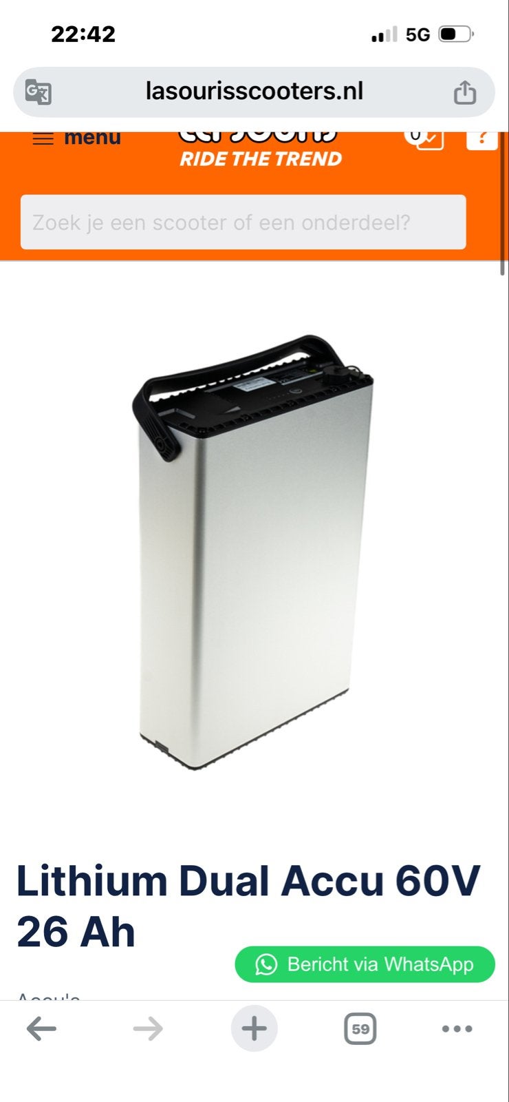 Accu 60V 26 Ah la souris gezocht, Ophalen of Verzenden, Nieuw