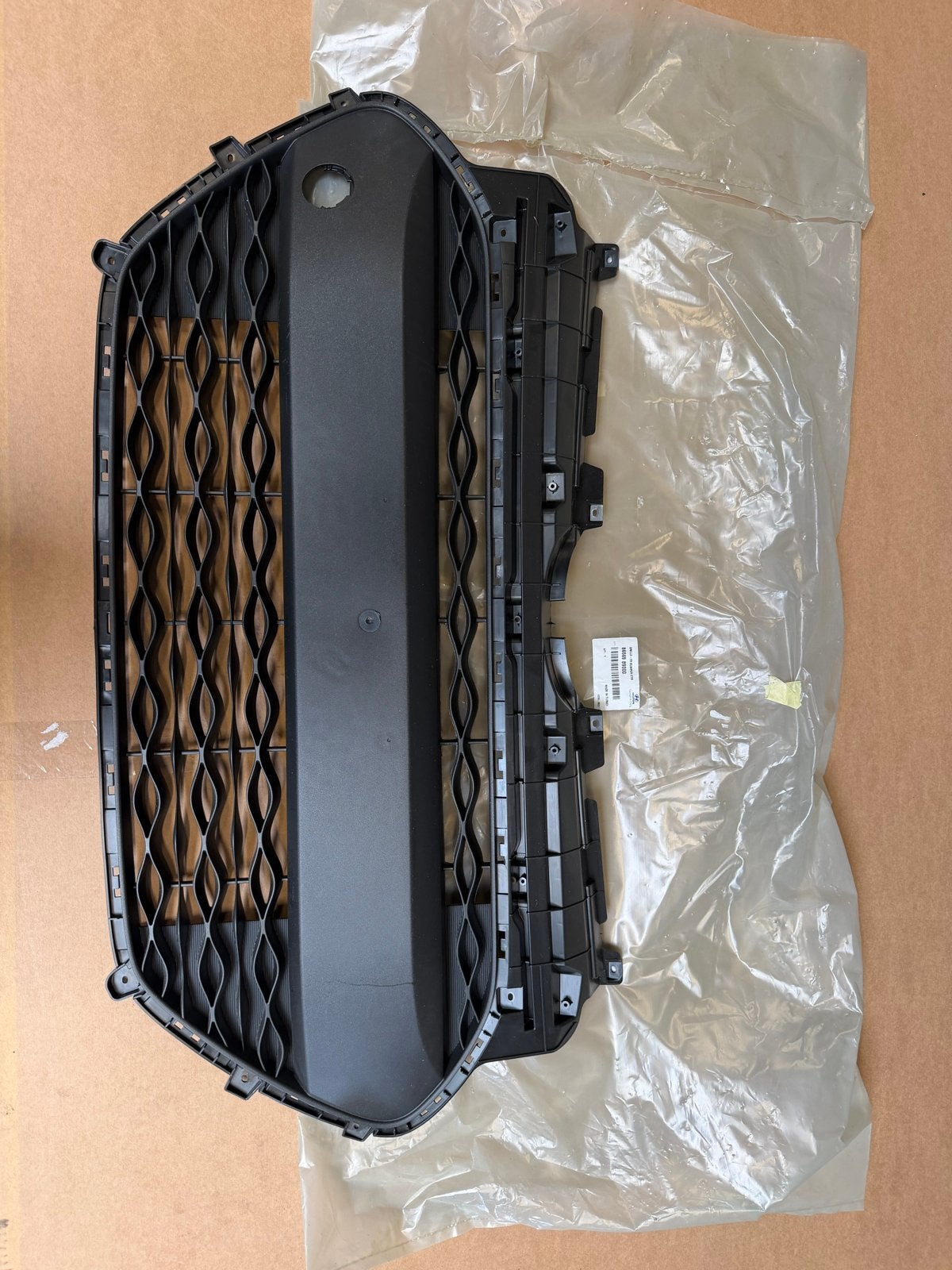 Grille bumper Hyundai 86569 B9000 met lichte schade, Voor, Nieuw, Ophalen of Verzenden, Bumper