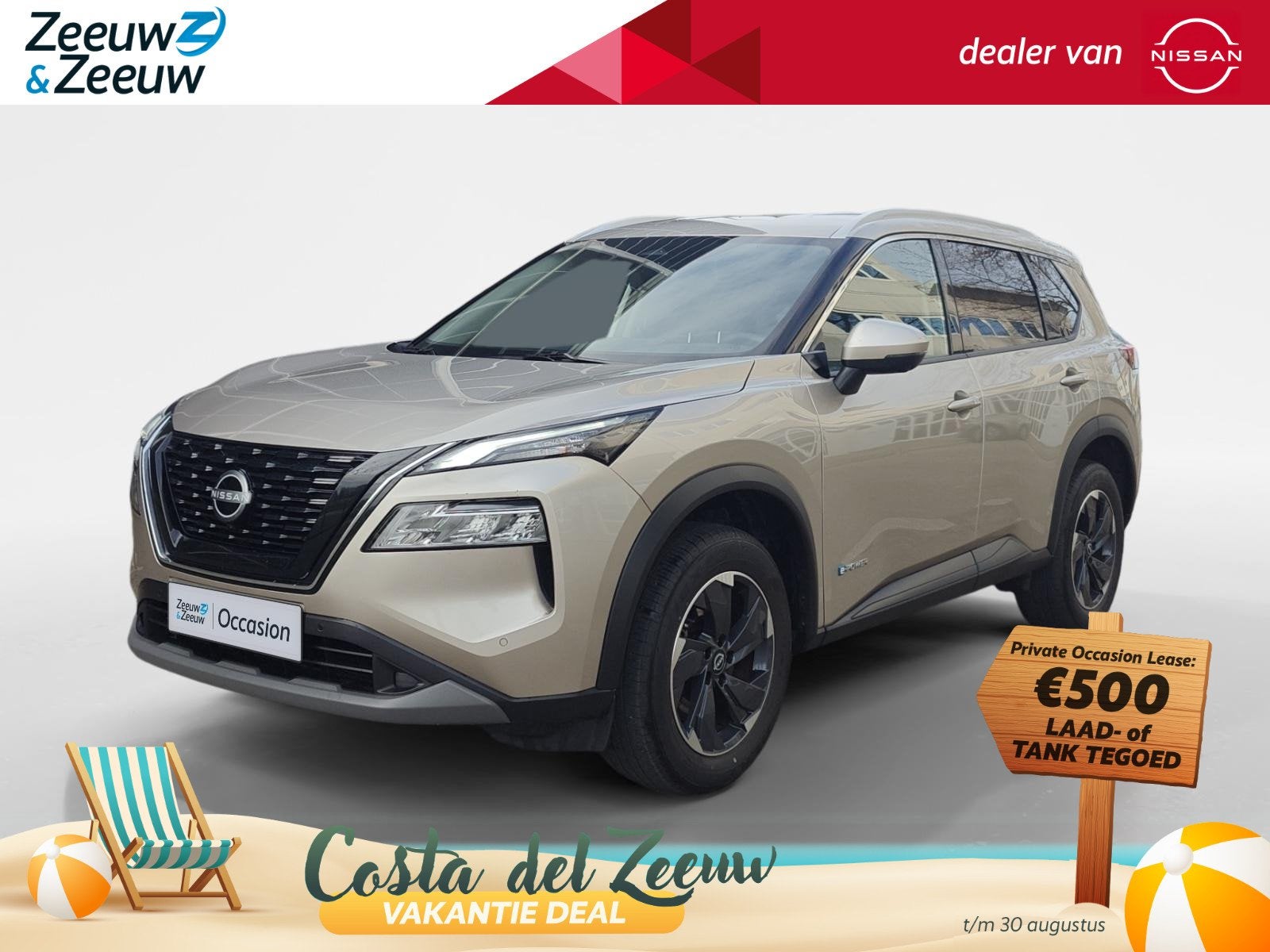 Nissan X-Trail 1.5 e-4orce N-Connecta 4WD 7p. | 7-ZITS | STO, Auto's, Nissan, Automaat, 12 maanden, Gebruikt, Bedrijf
