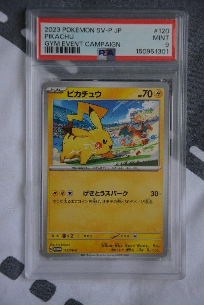 Pikachu Gym Event Campaign Promo Japanese PSA 9, Ophalen of Verzenden, Gebruikt, Losse kaart