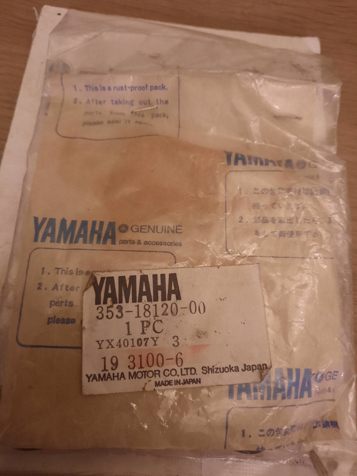 yamaha dt50 mx/enduro/ty50/rd50 m/mx schakelasarm n.o.s, Fietsen en Brommers, Ophalen of Verzenden