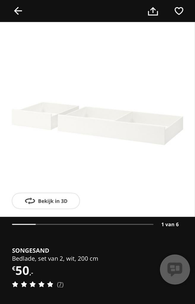IKEA Songesand bedlades, set van 2, wit, 200 cm, Gebruikt, Wit, Tweepersoons, Ophalen of Verzenden