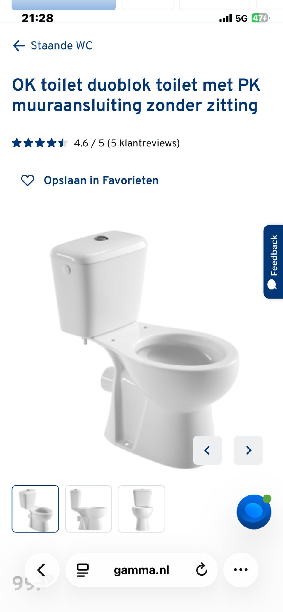 OK nieuw duoblok toilet met PK muuraansluiting, met zitting, Ophalen, Nieuw, Toilet