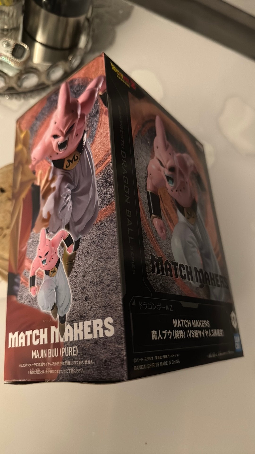 Dragon Ball Z Match Makers Majin Buu (Pure) figuur, 3-5-19 Mita, Minato-ku, Tokyo 108-0073, Japan, Nieuw, BANDAI SPIRITS CO., LTD.