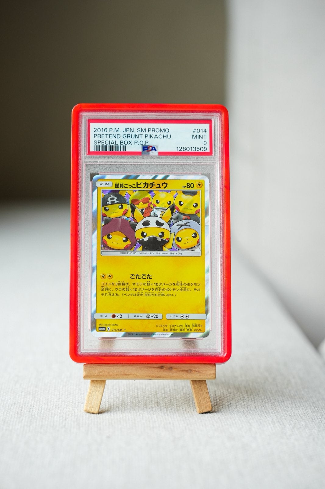 Pokemon Pikachu Skull PSA 9 Pretend Grunt 014, Ophalen, Zo goed als nieuw