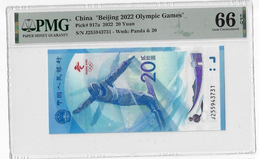 China 20 Yuan 2022 Unc PMG 66 EPQ, Ophalen of Verzenden, Zuidoost-Azië, Los biljet