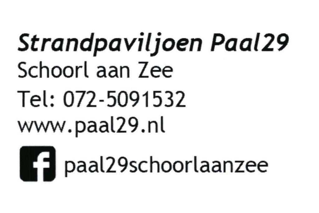 801299 Schoorl Strandpaviljoen Paal29 Onbeschreven, Verzenden, 1980 tot heden, Ongelopen, Noord-Holland