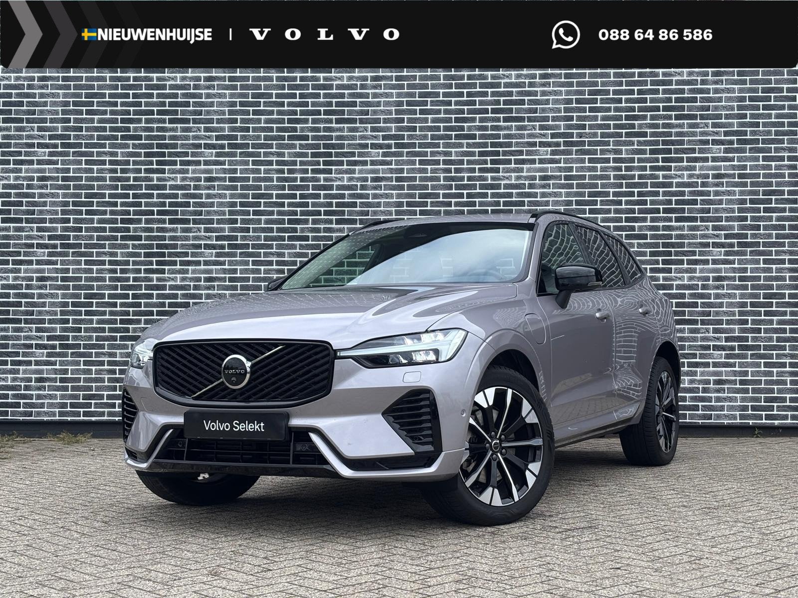 Volvo XC60 2.0 T6 Plug-in Hybrid AWD Ultra Dark | PHEV | Tre, Auto's, Gebruikt, Euro 6, 4 cilinders, 180 min