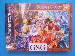 Bakugan 60 st nr. 26811-01, Hobby en Vrije tijd, Ophalen, Minder dan 500 stukjes, Nieuw, Legpuzzel