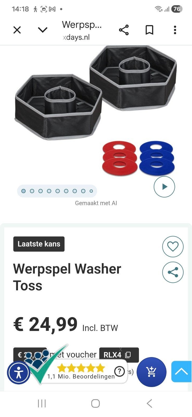 werpspel watertoss, Ophalen of Verzenden, Nieuw