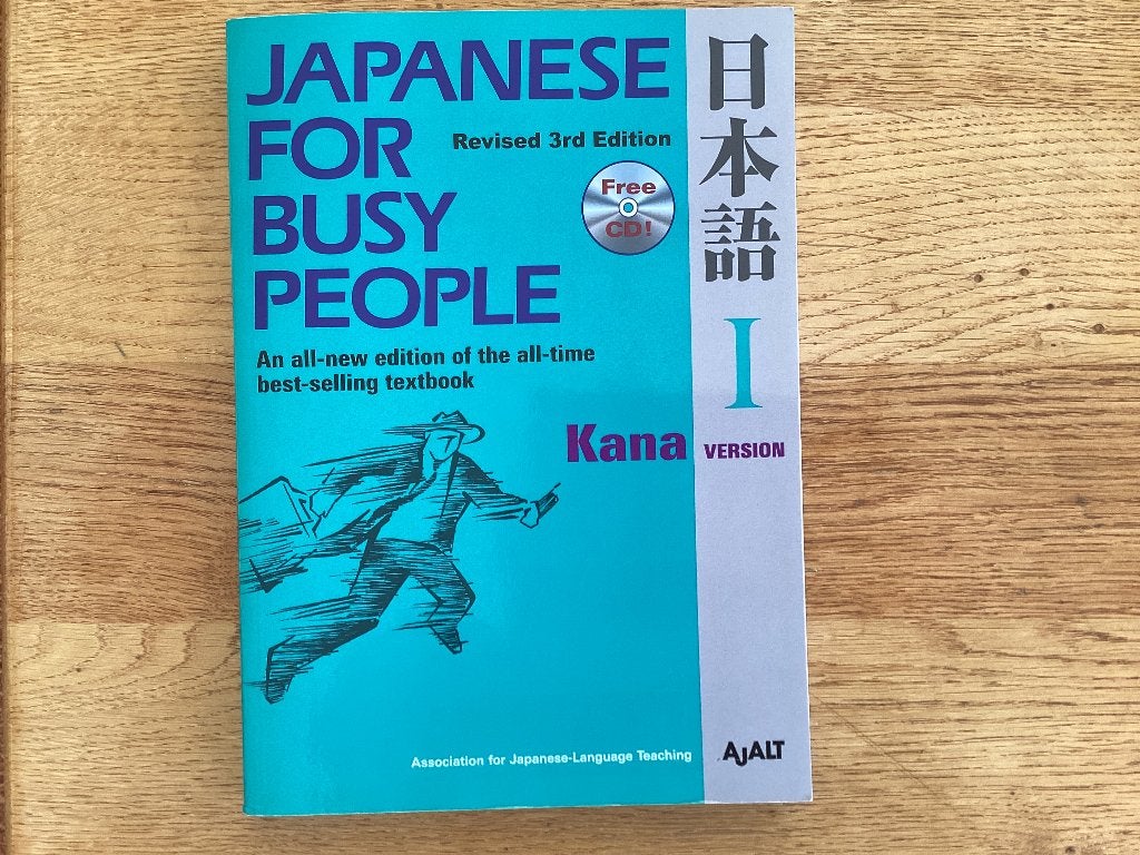 Japanese for busy people, Ophalen of Verzenden, Gamma, Zo goed als nieuw, Niet van toepassing