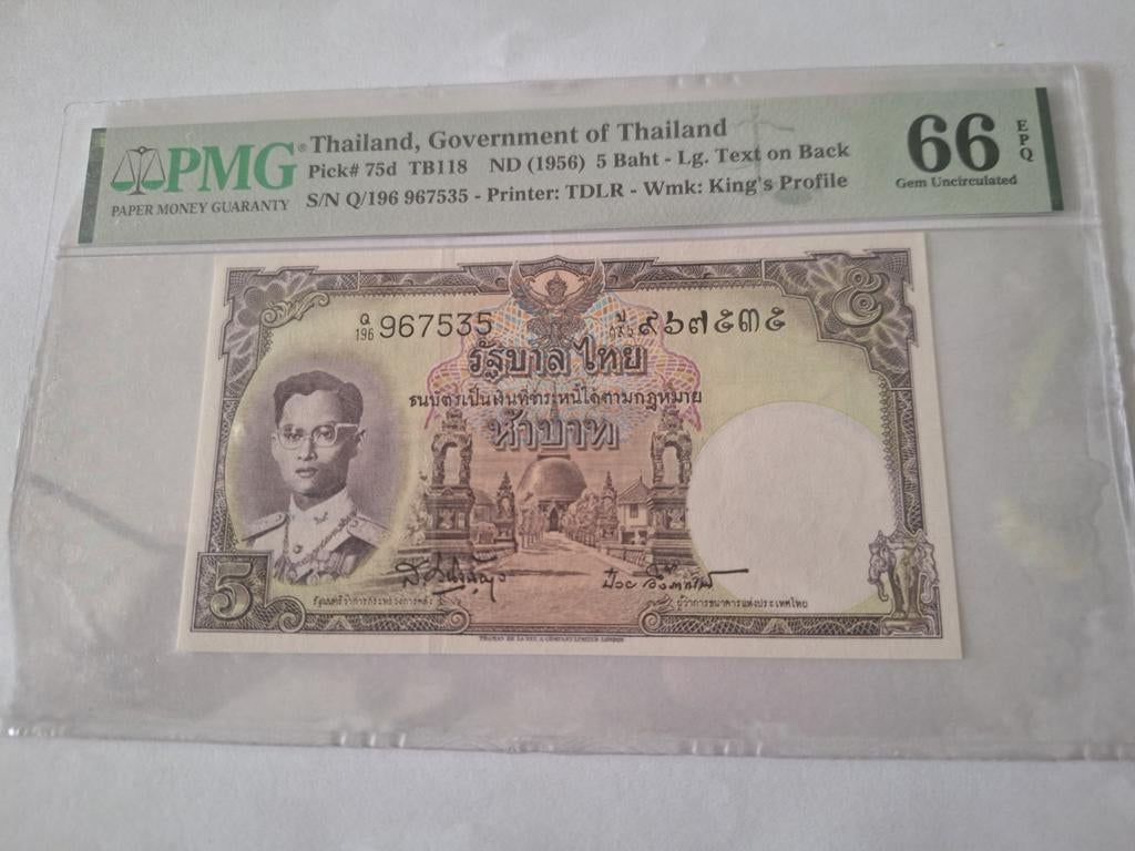 Thailand 5 baht 1956 PMG 66 Gem Uncirculated, Postzegels en Munten, Bankbiljetten | Azië, Ophalen of Verzenden