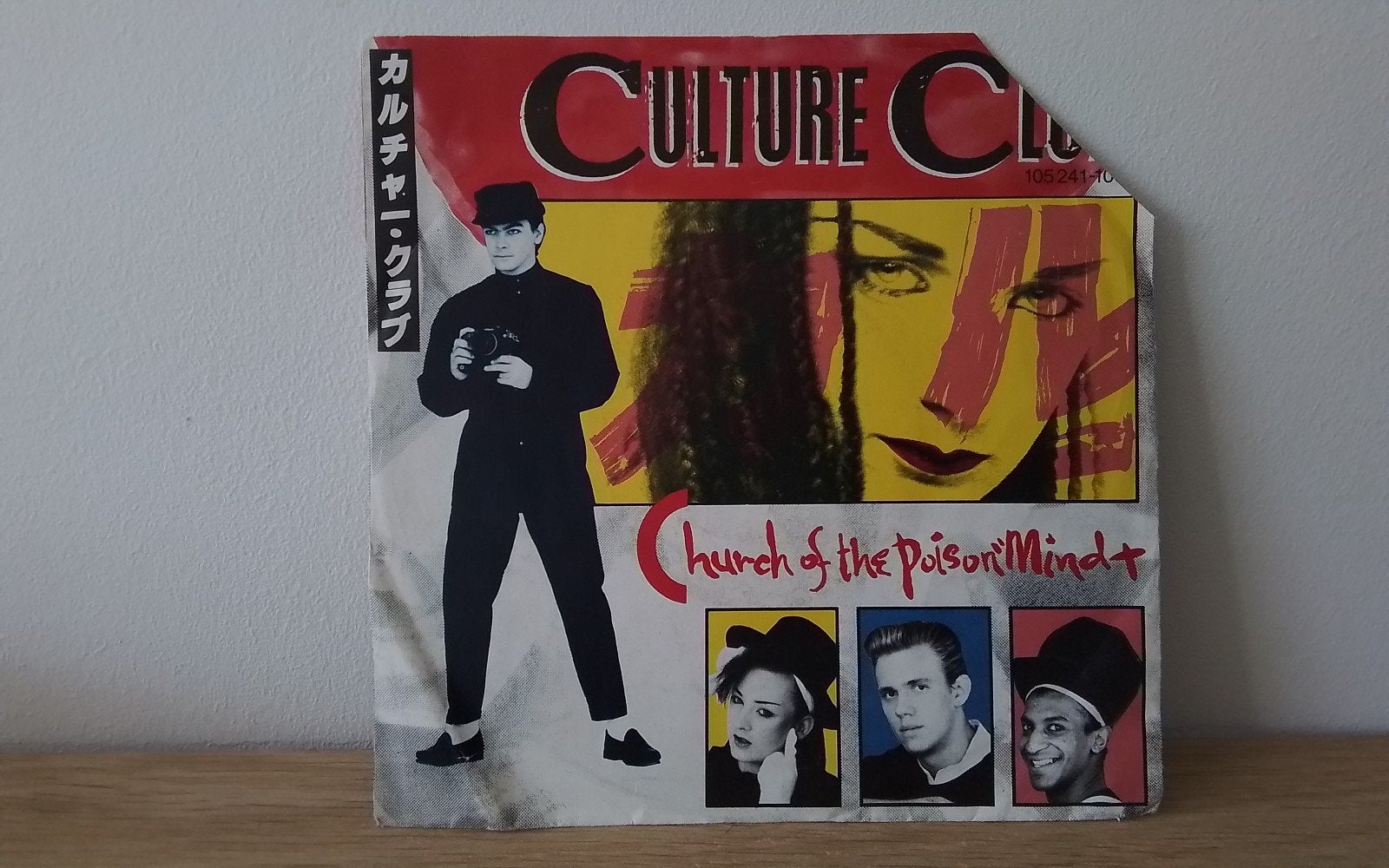 Culture Club  - Church of the poison mindt, Ophalen of Verzenden