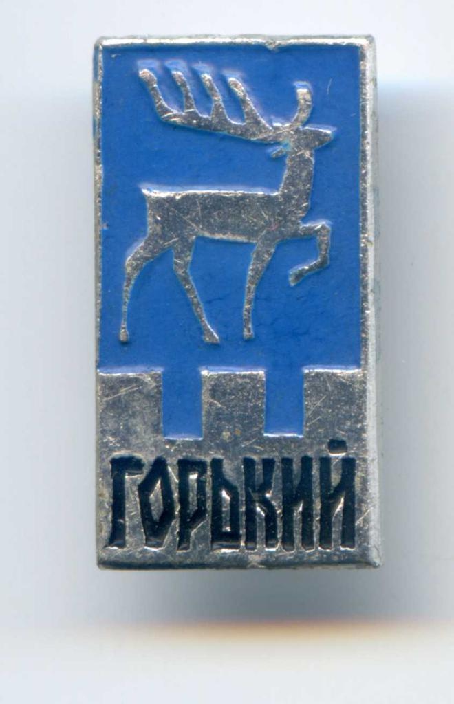 Pin Rusland met Hert, Verzenden, Nieuw, Dier of Natuur