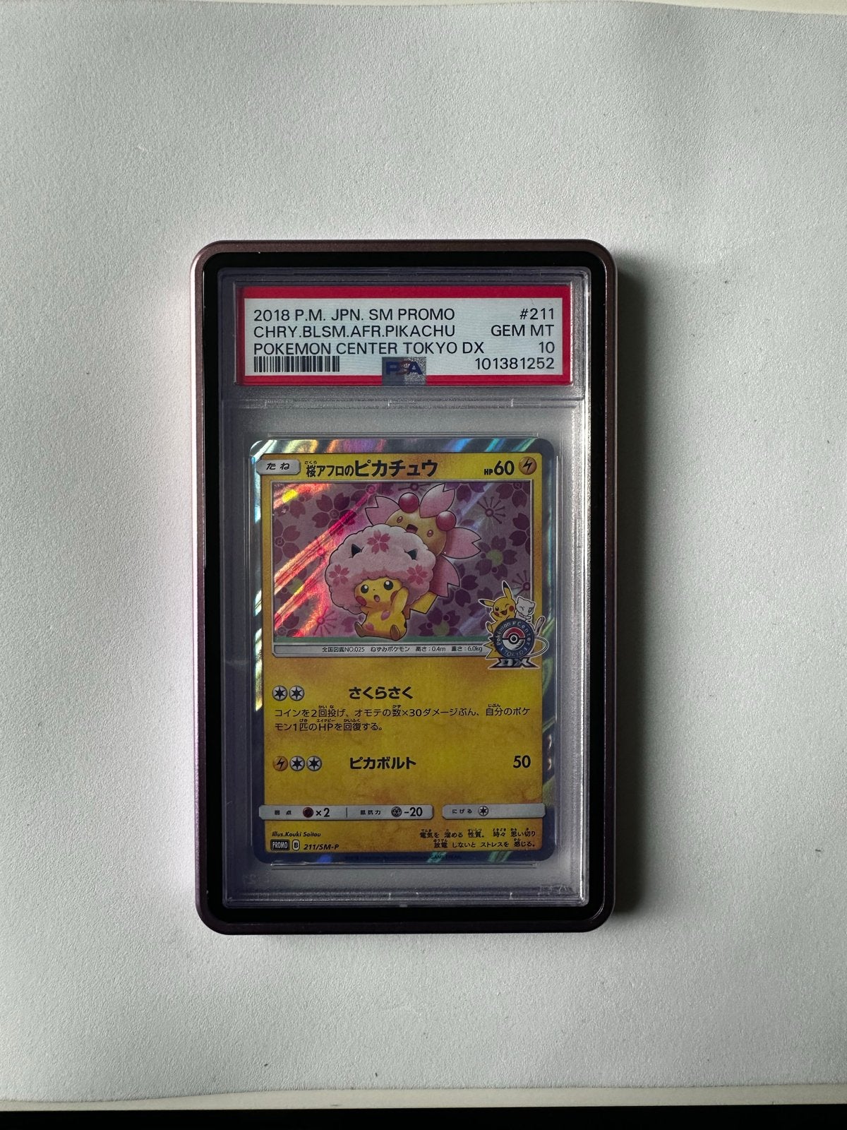 Pokémon - Pikachu Cherry Blossom Afro Promo #211 (PSA10), Ophalen, Nieuw, Losse kaart