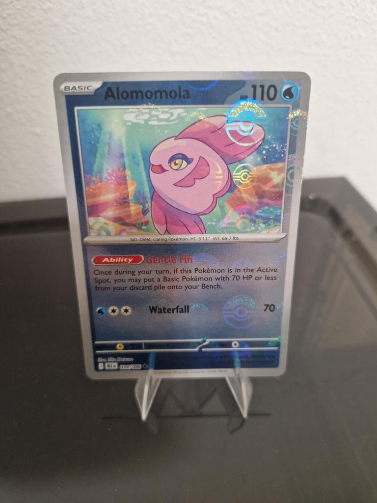 Alomomola 024/086 Pokeball, Ophalen of Verzenden