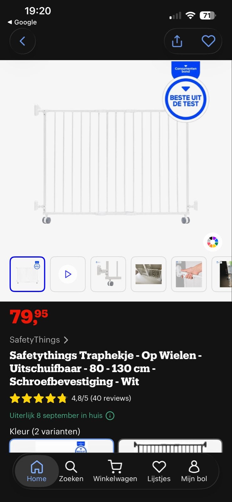 Safetythings Traphekje - Op Wielen - Uitschuifbaar, Ophalen, Nieuw, 115 cm of meer, Metaal of IJzer
