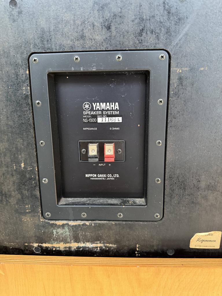 Yamaha NS 1000 speaker set