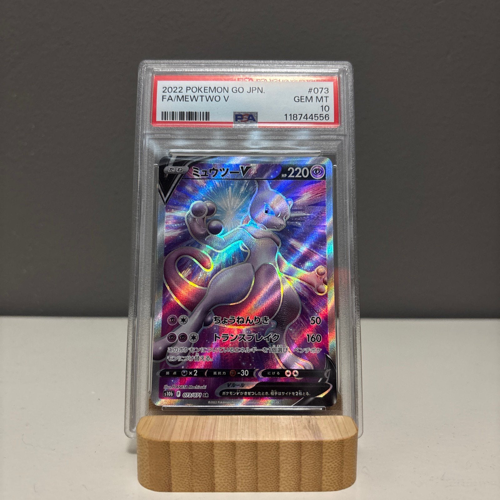 Mewtwo 073/071 JP PSA 10, Hobby en Vrije tijd, Verzamelkaartspellen | Pokémon, Ophalen of Verzenden, Zo goed als nieuw