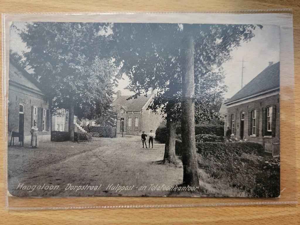 ansicht HOOGELOON Dorpstraat telefoonkantoor PRACHTIG, Verzenden, Voor 1920, Noord-Brabant